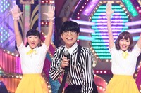 「ものまねグランプリ ～男女対抗！怒涛のガチバトルSP～」のワンシーン。(c)日本テレビ