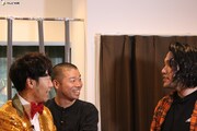 「吉本超合金A」のワンシーン。(c)テレビ大阪
