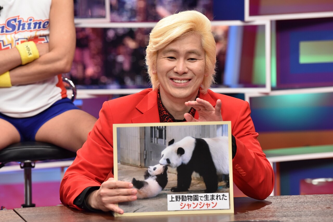 カズレーザー、世界各国の「驚く税金の使い方」プレゼン