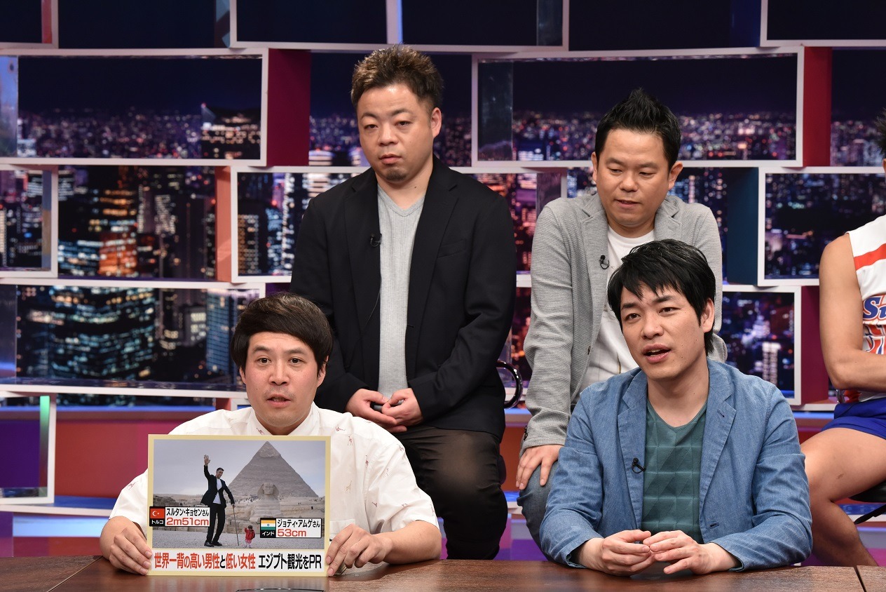 タカアンドトシ・タカ（前列左）によるプレゼンのワンシーン。(c)中京テレビ