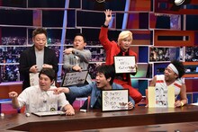 サンシャイン池崎（前列右）によるプレゼンのワンシーン。(c)中京テレビ