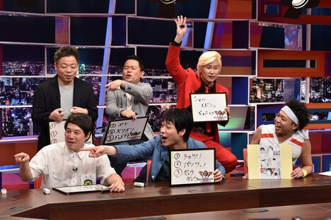 サンシャイン池崎（前列右）によるプレゼンのワンシーン。(c)中京テレビ