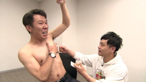 モンスターエンジン (c)ABC