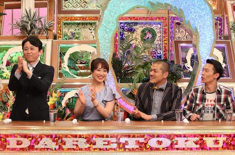 （左から）有吉弘行、川田裕美、カミナリ。(c)関西テレビ