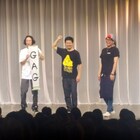 GAG少年楽団が改名「12年間うっすらウソを」、6月から「GAG」に
