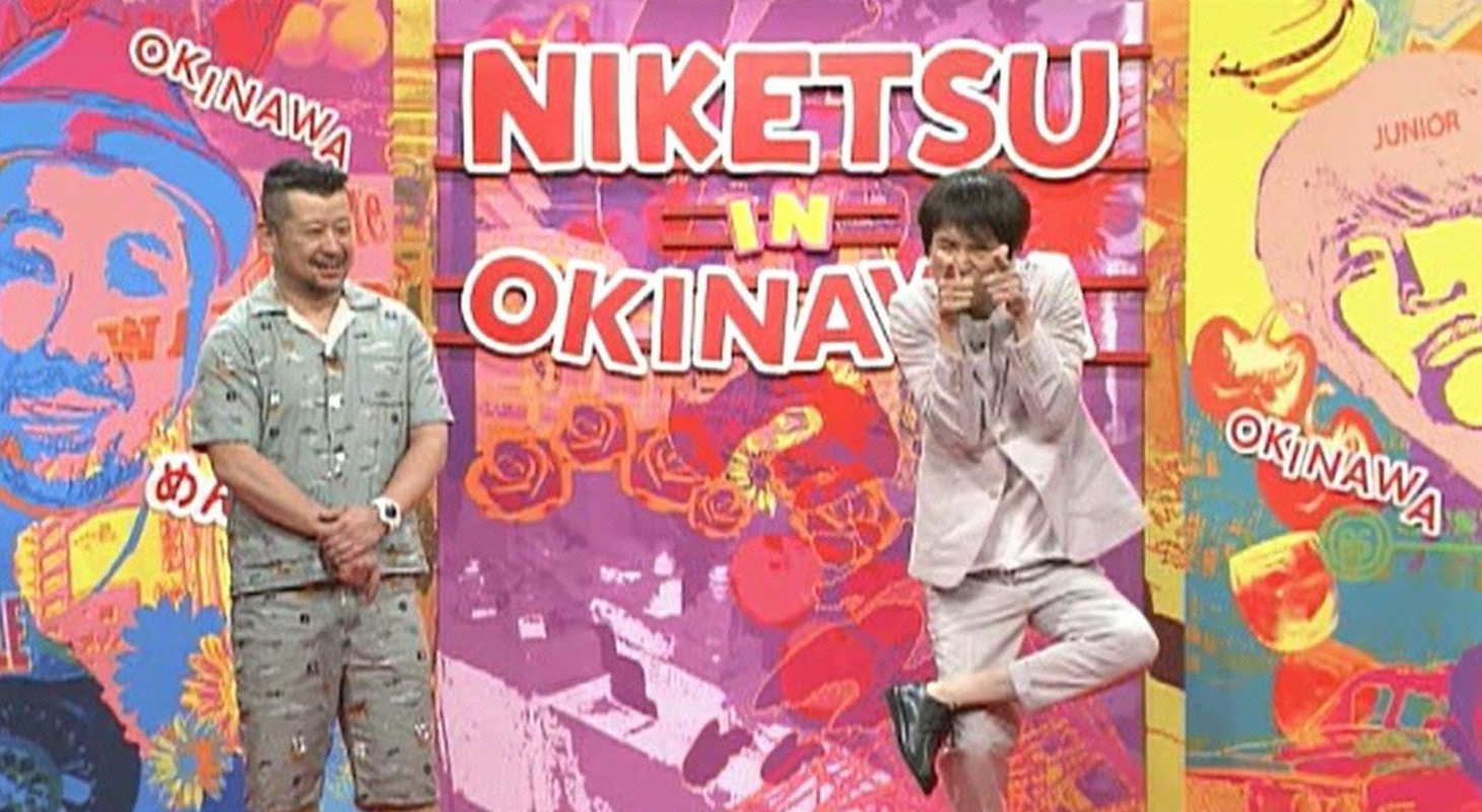 左からケンドーコバヤシ、千原ジュニア。(c)読売テレビ