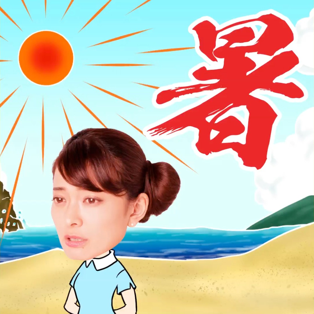 Webムービー「動画で知る養命酒」のワンシーン。