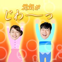 Webムービー「動画で知る養命酒」のワンシーン。