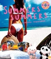 Blu-rayボックス「さまぁ～ず×さまぁ～ず」（Vol.34＆Vol.35＋特典DISC）ジャケット