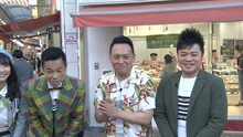 「浜ちゃんが！」のワンシーン。(c)読売テレビ
