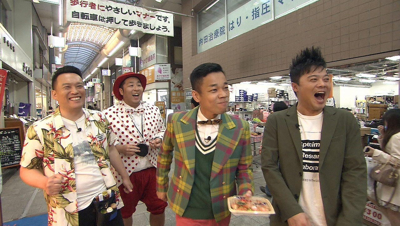 「浜ちゃんが！」弁当作りバトルにCOWCOW参戦、オンエア対策も万全