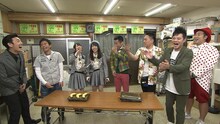 「浜ちゃんが！」のワンシーン。(c)読売テレビ