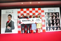 フォトセッションの様子。