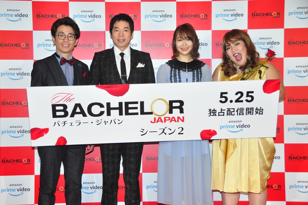 ゆりやんレトリィバァ「バチェラー・ジャパン」CM出演「私、絶対に勝てる」