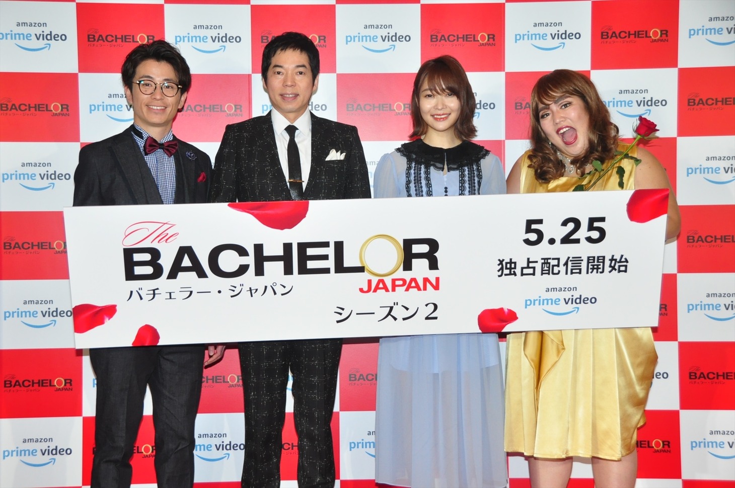 「バチェラー・ジャパン」シーズン2の配信記念記者発表会に登壇した（左から）オリエンタルラジオ藤森、今田耕司、指原莉乃、ゆりやんレトリィバァ。