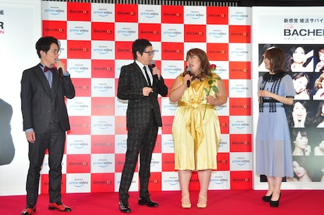 記者発表会の様子。