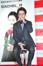 オリエンタルラジオ藤森