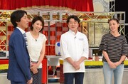 「ぐるぐるナインティナイン」のワンシーン。(c)日本テレビ