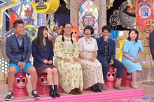 左から勝俣州和、福田愛依、たんぽぽ、森崎ウィン、森昌子。(c)読売テレビ