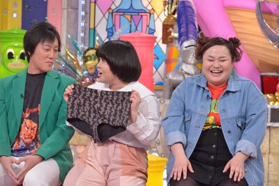 「ダウンタウンDX」のワンシーン。(c)読売テレビ