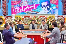 「明石家さんまが語り継ぎたい愛すべきレジェンド芸人20人」のワンシーン。(c)MBS