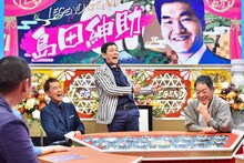 島田紳助について語る明石家さんま（中央）。(c)MBS