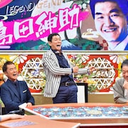 横山やすし、島田紳助、ジミー大西ら愛すべき芸人20人を明石家さんまが語る