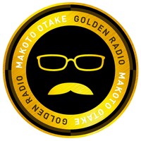 「大竹まこと ゴールデンラジオ！」ロゴ