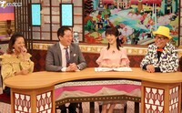 左から三船美佳、サバンナ高橋、川田裕美、円広志。