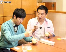 左から東貴博、月亭八光。