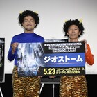 「雷様になってカメラの前に立つ」カミナリの夢が叶う