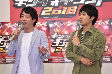 さらば青春の光