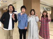 左から見取り図、海原やすよ ともこ。