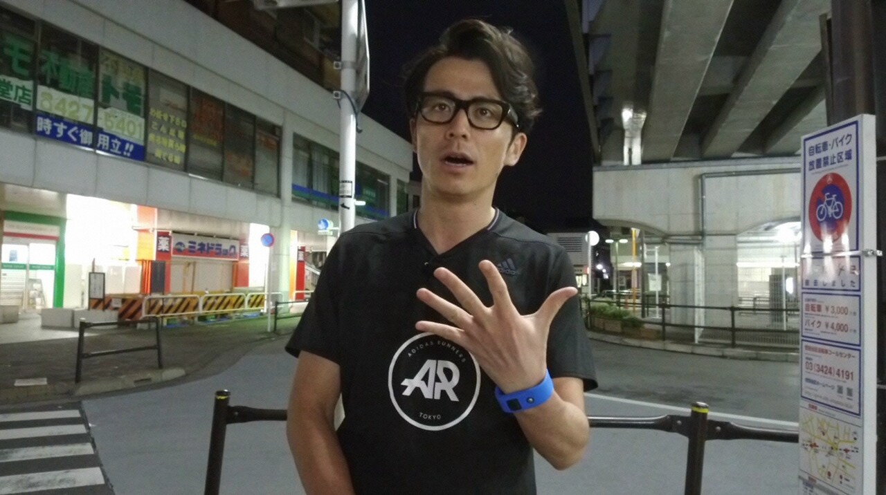 オリエンタルラジオ藤森 (c)読売テレビ