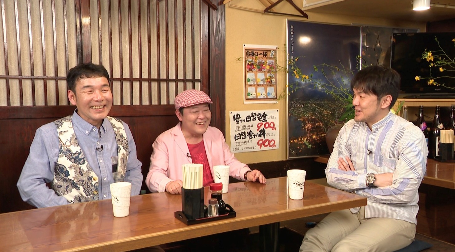 「ボクらの時代」に出演する（左から）ダチョウ倶楽部の肥後と上島、土田晃之。(c)フジテレビ