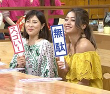 母親役の岡江久美子（左）と娘役の池田美優（右）。