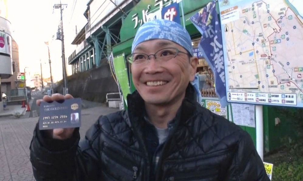 「無駄だと思ったら…実はスゴかった！」より。