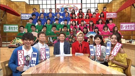 「無駄だと思ったら…実はスゴかった！」より。