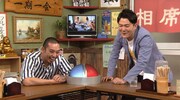 千鳥 (c)ABC