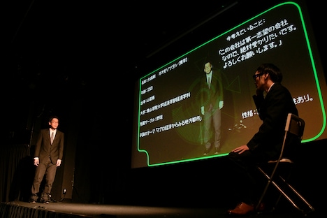 コント「ヒューマンスカウター」のワンシーン。