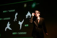 コント「ヒューマンスカウター」のワンシーン。