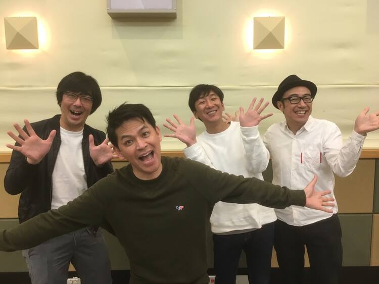 東京03ラジオコント今年度は4回 ますおか岡田 ハイセンスな世界に入れた コメントあり お笑いナタリー