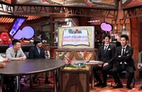 （左から）雨上がり決死隊、ツートライブ。(c)ABC