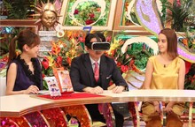 「有吉弘行のダレトク!?」のワンシーン。(c)関西テレビ