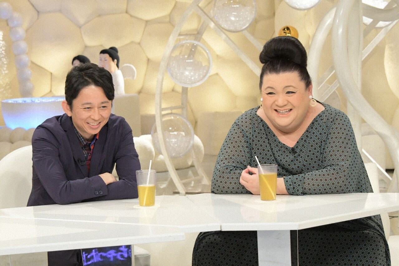 ずん飯尾が1日モテ男に、多くの女性から次々と告白される