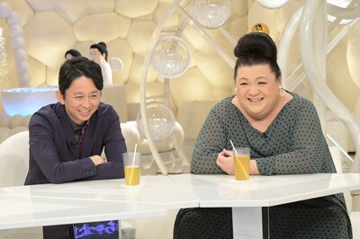 「マツコ＆有吉 かりそめ天国」(c)テレビ朝日