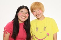 ガンバレルーヤ