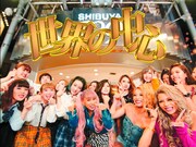 「世界の中心～We are the world～」ミュージックビデオのワンシーン。