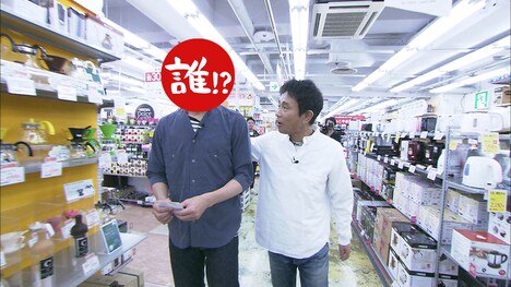 「ごぶごぶ」5月29日放送回のワンシーン。(c)MBS