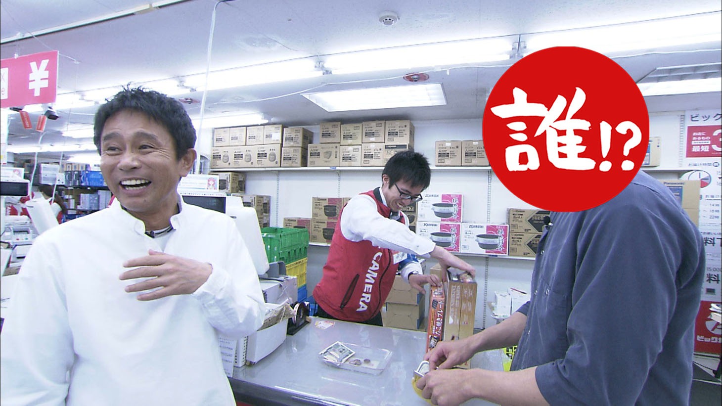 「ごぶごぶ」5月29日放送回のワンシーン。(c)MBS